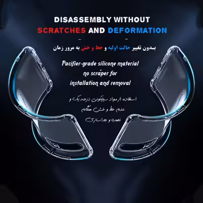 کاور مدل A51 مناسب برای گوشی موبایل سامسونگ Galaxy A51