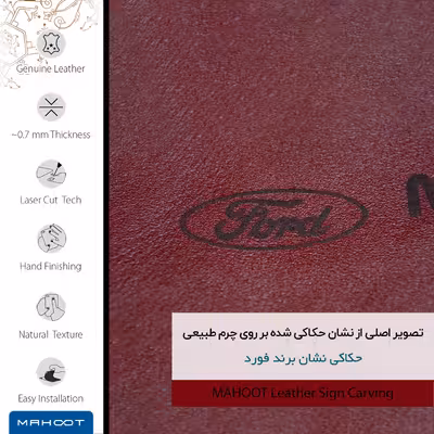 برچسب پوششی ماهوت مدل RL-FRD مناسب برای گوشی موبایل سامسونگ Galaxy S21 Plus 5G