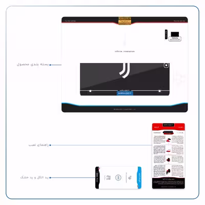 برچسب پوششی ماهوت مدل Juventus مناسب برای تبلت سامسونگ Galaxy Tab S2 9.7 2015 T815