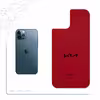 برچسب پوششی ماهوت مدل RL-KIA مناسب برای گوشی موبایل اپل iPhone 12 Pro Max