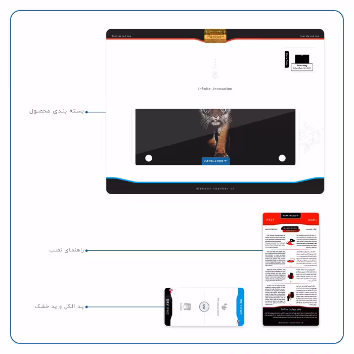 برچسب پوششی ماهوت مدل Wild Tiger مناسب برای تبلت سامسونگ Galaxy Note 10.1 2012 N8010