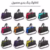 کیف لوازم شخصی مدل ZIP 5