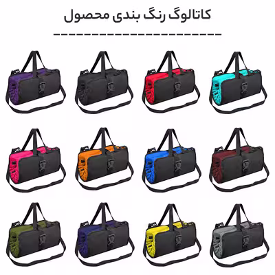 کیف لوازم شخصی مدل ZIP 5