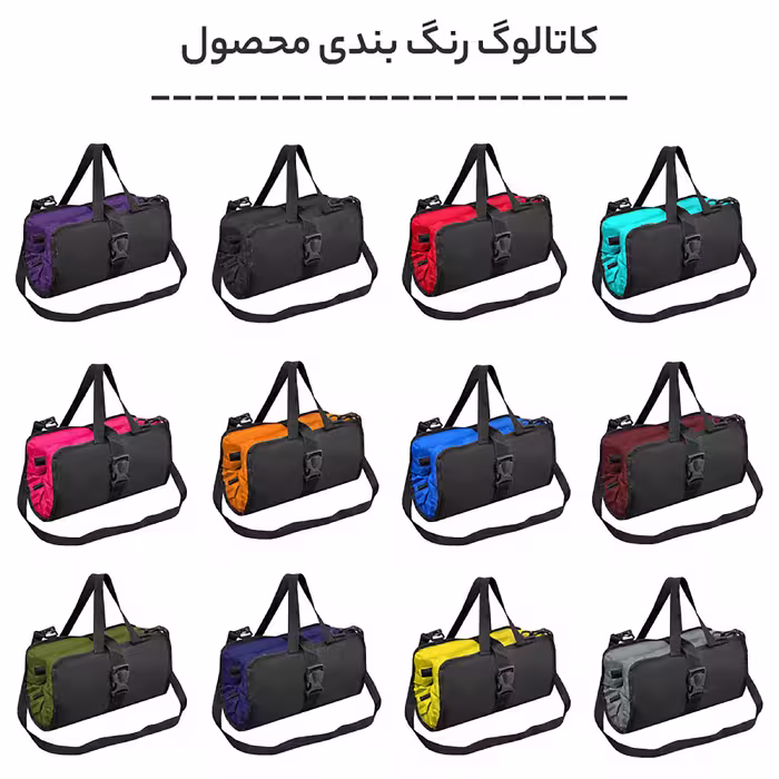 کیف لوازم شخصی مدل ZIP 5