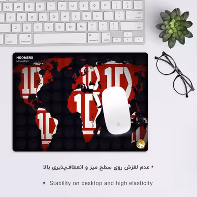 ماوس پد هومرو مدل A6037 طرح گروه پاپ وان دایرکشن