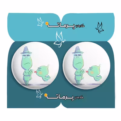 پیکسل پرمانه طرح soul کد pm2n.28425 مجموعه 2 عددی