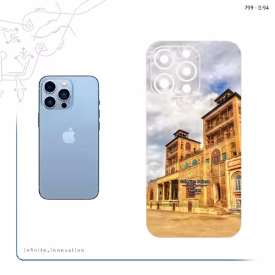 برچسب پوششی ماهوت مدل Golestan palace مناسب برای گوشی موبایل اپل iphone 13 Pro