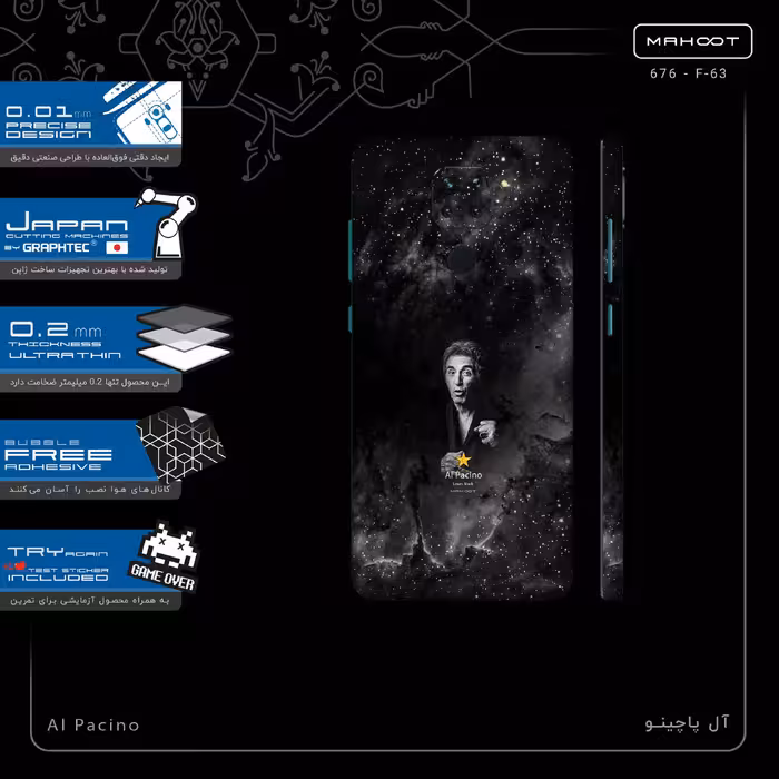 برچسب پوششی ماهوت مدل Al Pacino-FullSkin مناسب برای گوشی موبایل شیائومی Redmi 10X