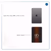 برچسب پوششی ماهوت مدل Lexus-Logo مناسب برای تبلت اپل iPad mini (GEN 5) 2019 A2126
