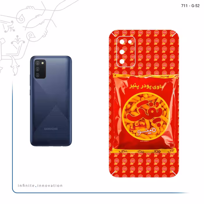 برچسب پوششی ماهوت مدل Puffy Nostalgia مناسب برای گوشی موبایل سامسونگ Galaxy M02s