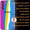 کاور مدل SOR-HAFT 21 مناسب برای گوشی موبایل سامسونگ Galaxy S21 FE