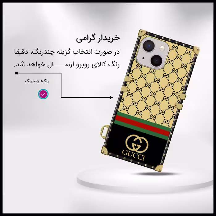 کاور مدل صندوقی کد L02 مناسب برای گوشی موبایل اپل  iPhone 13 Pro به همراه بند آویز