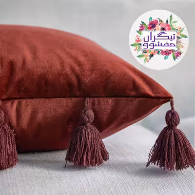 کوسن تیگران مفشوو مدل BIG MNGL مجموعه دو عددی