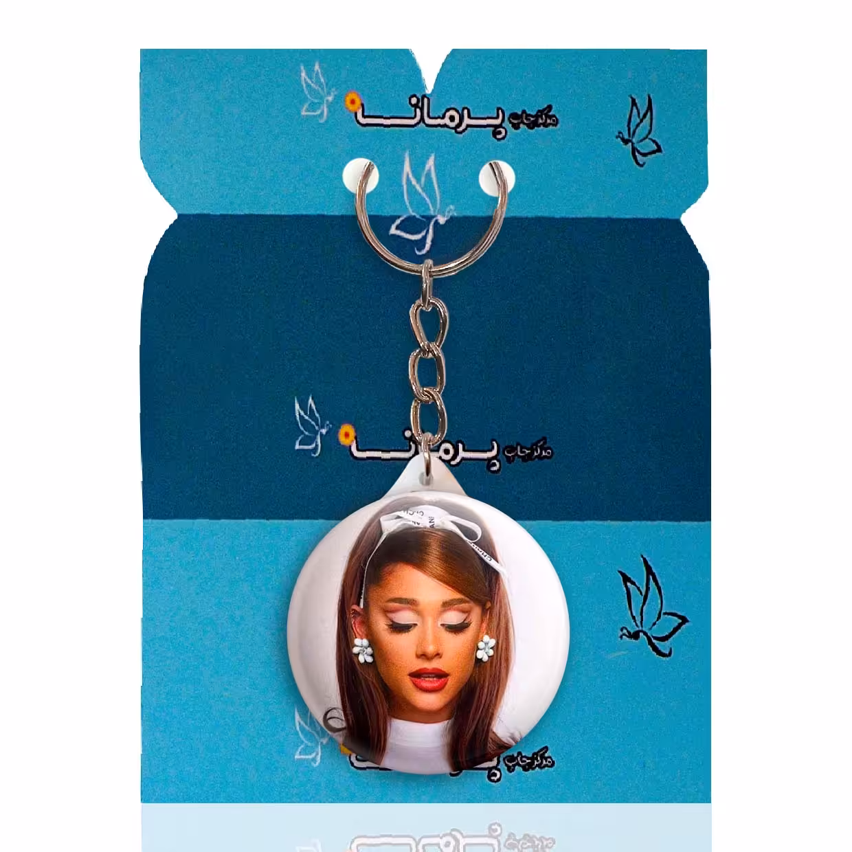 جاکلیدی پرمانه طرح آریانا گرانده کد pmy.7763