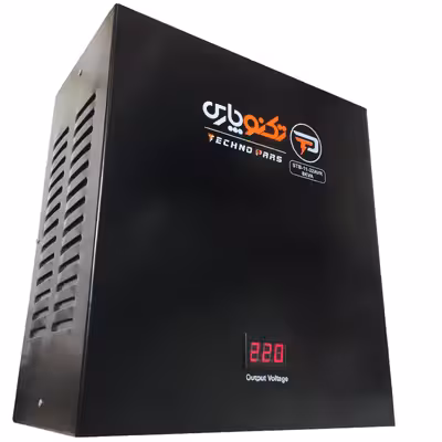 استابلایزر تکنوپارس ظرفیت 8 ولت آمپر مدل STB8000 