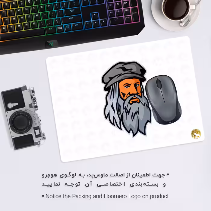 ماوس پد هومرو مدل A5002 طرح لئوناردو داوینچی