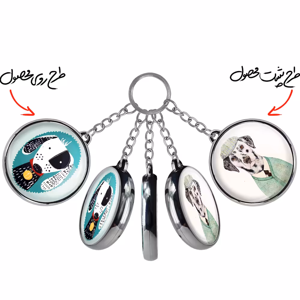 جاکلیدی خندالو طرح سگ مدل دوطرفه کد 51565176