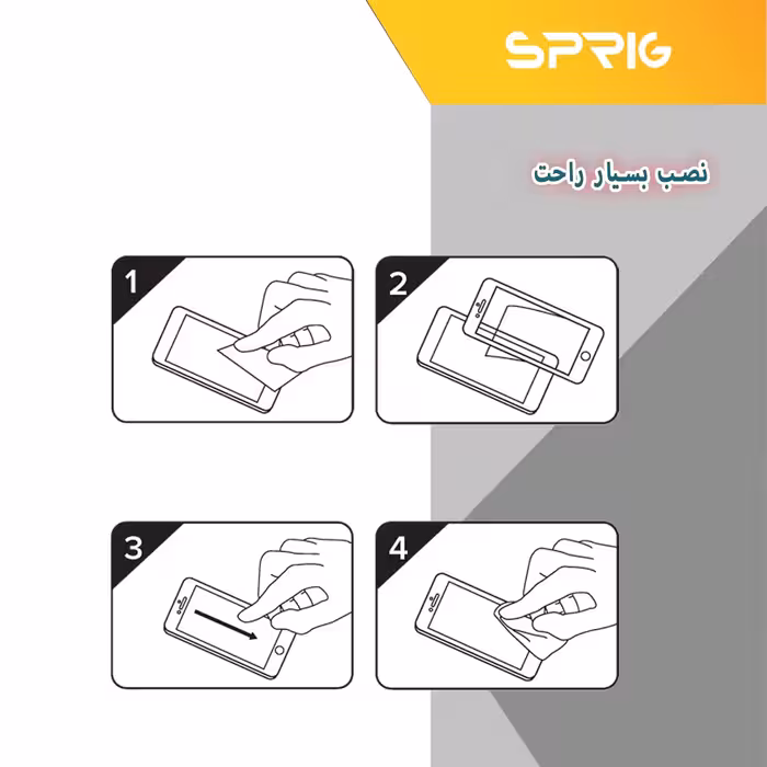 کاور اسپریگ مدل Full-Clear مناسب برای گوشی موبایل اپل iPhone 14 Pro به همراه محافظ صفحه نمایش