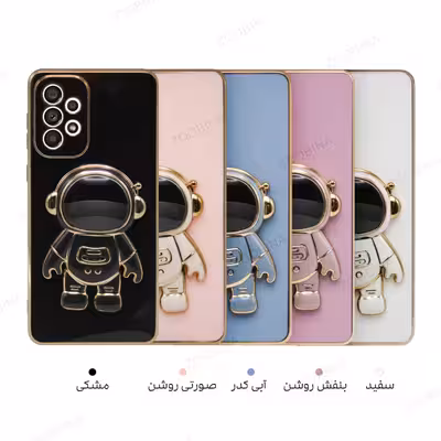 کاور طرح فضانورد مدل ZP مناسب برای گوشی موبایل سامسونگ Galaxy A33