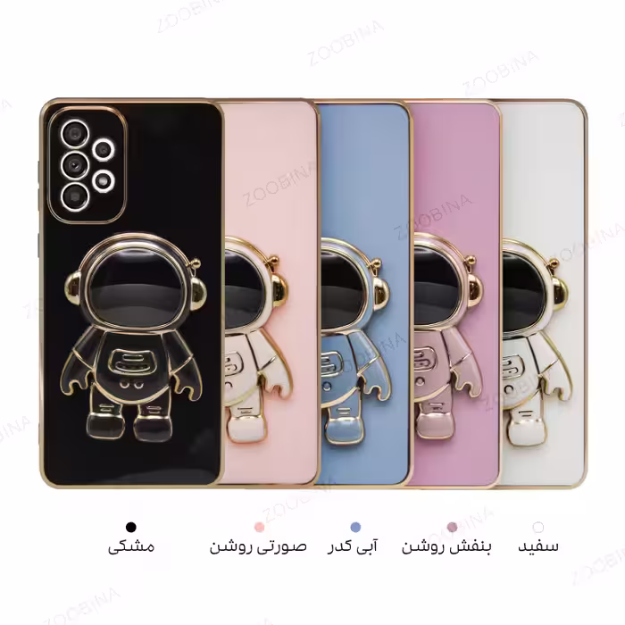 کاور طرح فضانورد مدل ZP مناسب برای گوشی موبایل سامسونگ Galaxy A33