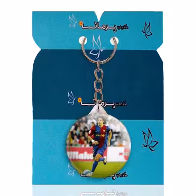 جاکلیدی پرمانه طرح پویول کد pmy.17561