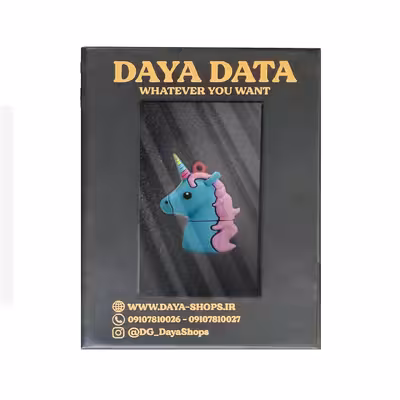 فلش مموری دایا دیتا طرح Unicorn مدل PF1018 ظرفیت 128 گیگابایت