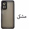کاور مدل PM-10T مناسب برای گوشی موبایل شیائومی Mi 10T / Mi 10T Pro
