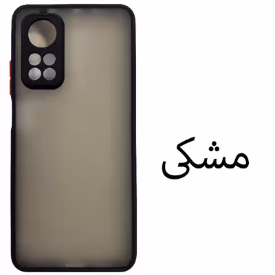 کاور مدل PM-10T مناسب برای گوشی موبایل شیائومی Mi 10T / Mi 10T Pro