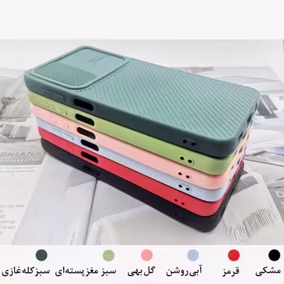 کاور لئو مدل Pastel-A22 مناسب برای گوشی موبایل سامسونگ galaxy A22 4G