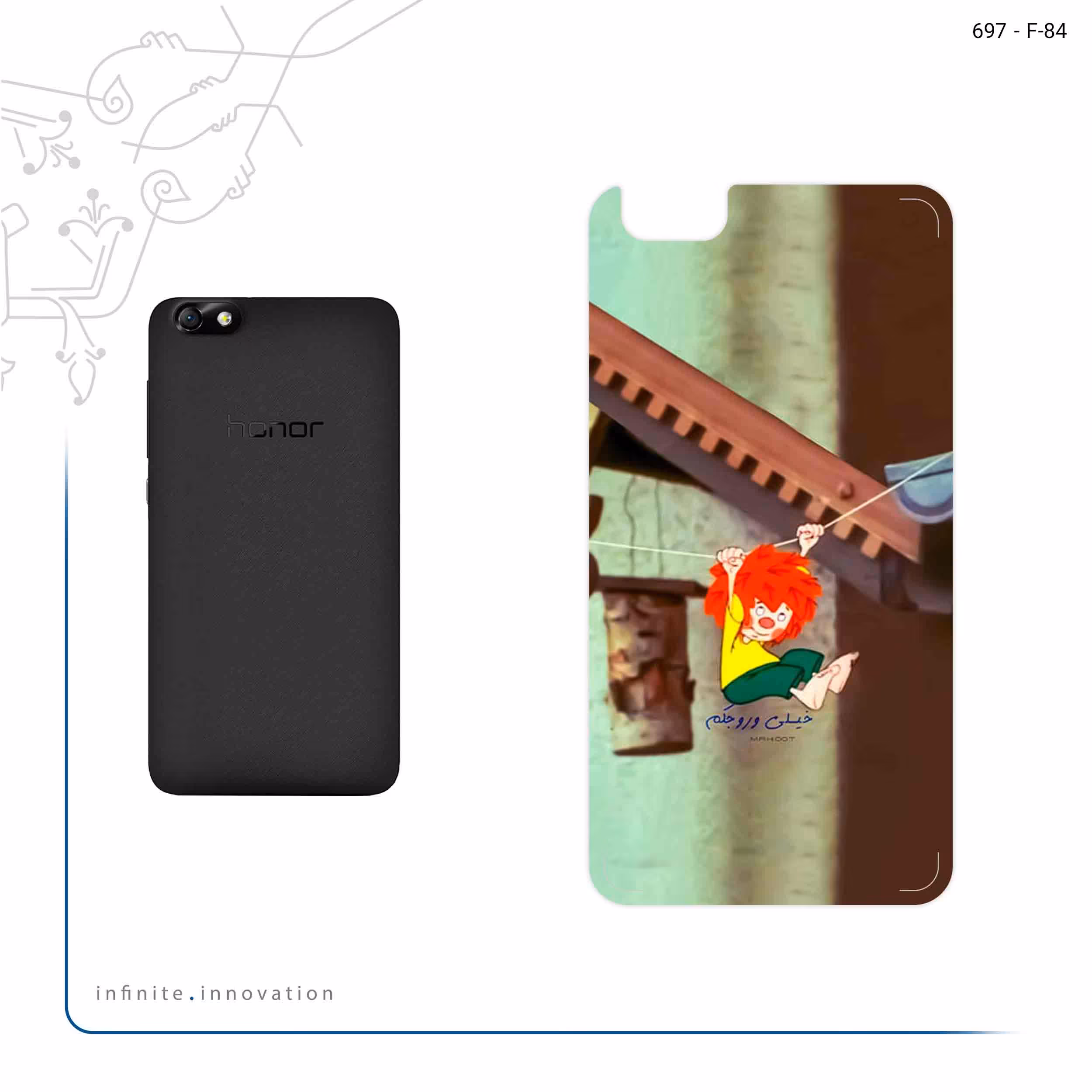 برچسب پوششی ماهوت مدل Meister Eder und sein Pumuckl مناسب برای گوشی موبایل آنر 4X