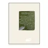 کتاب یک نفس دریا اثر داوود لطف الله انتشارات گویا