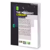 کتاب کتابخانه نیمه شب اثر مت هیگ انتشارات آتیسا