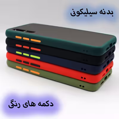 کاور مدل77  مناسب برای گوشی موبایل شیائومی REDMI 8A / 8