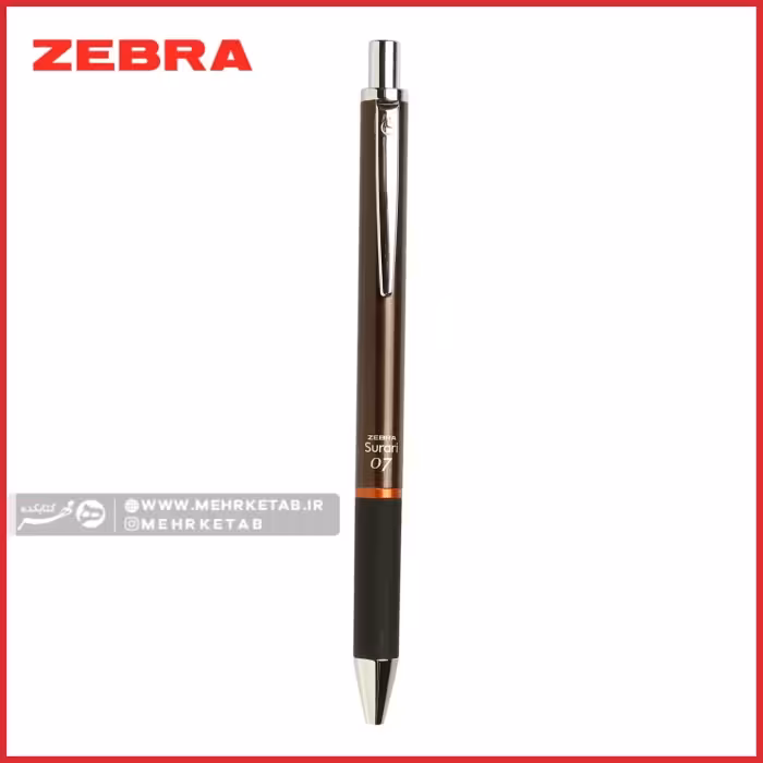 خودکار زبرا 0.7 سری سوراری zebra surari 300 pen 0.7