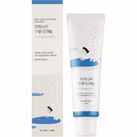 کرم ضد آفتاب راندلب SPF 50  اصل