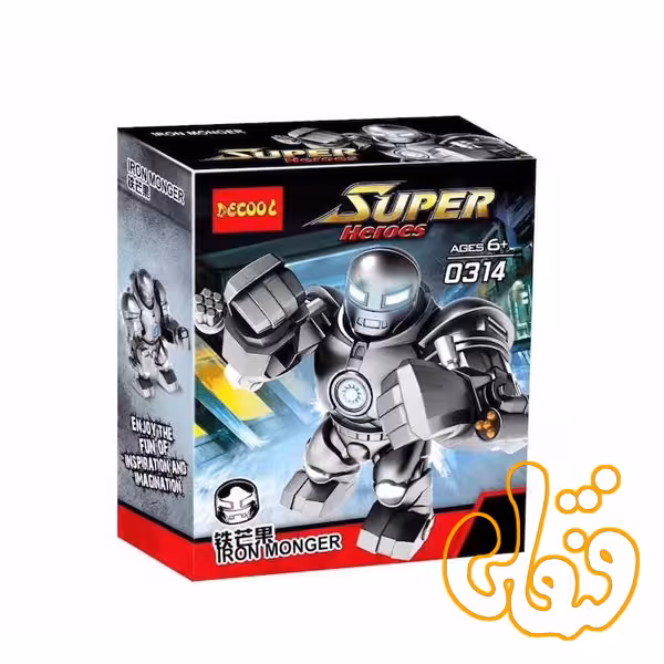 ساختنی لگو فیگور آیرون مانگر 0314