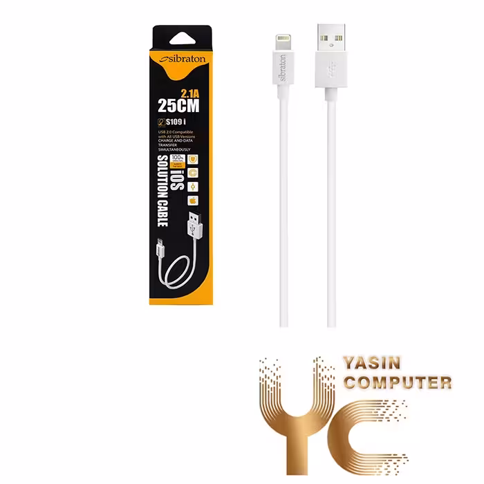 کابل اپل پاوربانکی SIBRATON S109-i 25CM - یاسین کامپیوتر