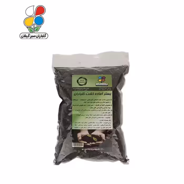 بستر آماده کشت بسته 1 کیلوگرمی ( بسته 36 عددی )