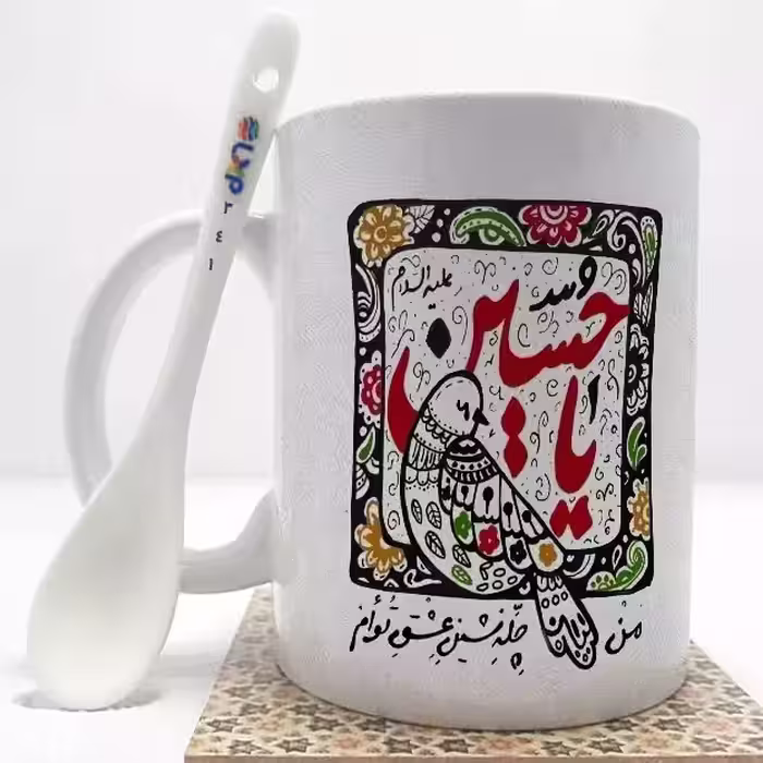 خرید ماگ-لیوان   محرم یاحسین بدون .،زیر لیوانی  . کد 341