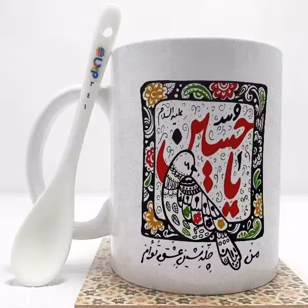 خرید ماگ-لیوان   محرم یاحسین بدون .،زیر لیوانی  . کد 341