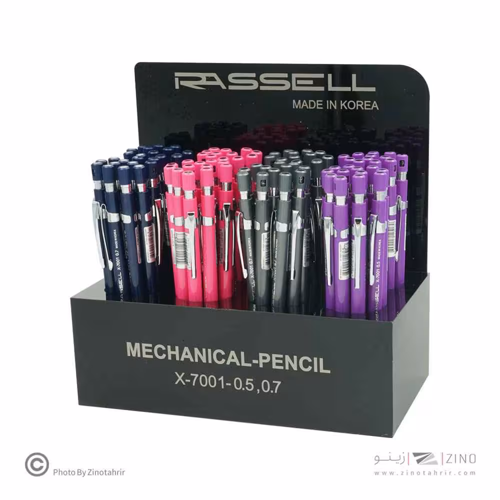اتود جور0/5 0/7 راسل سریX-7001