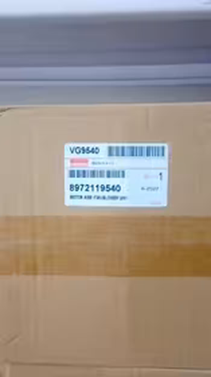 موتور فن بخاری 24 ولت ویگور