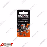 باتری سمعکی RAYOVAC شماره 13 - فروشگاه عارف الکترونیک