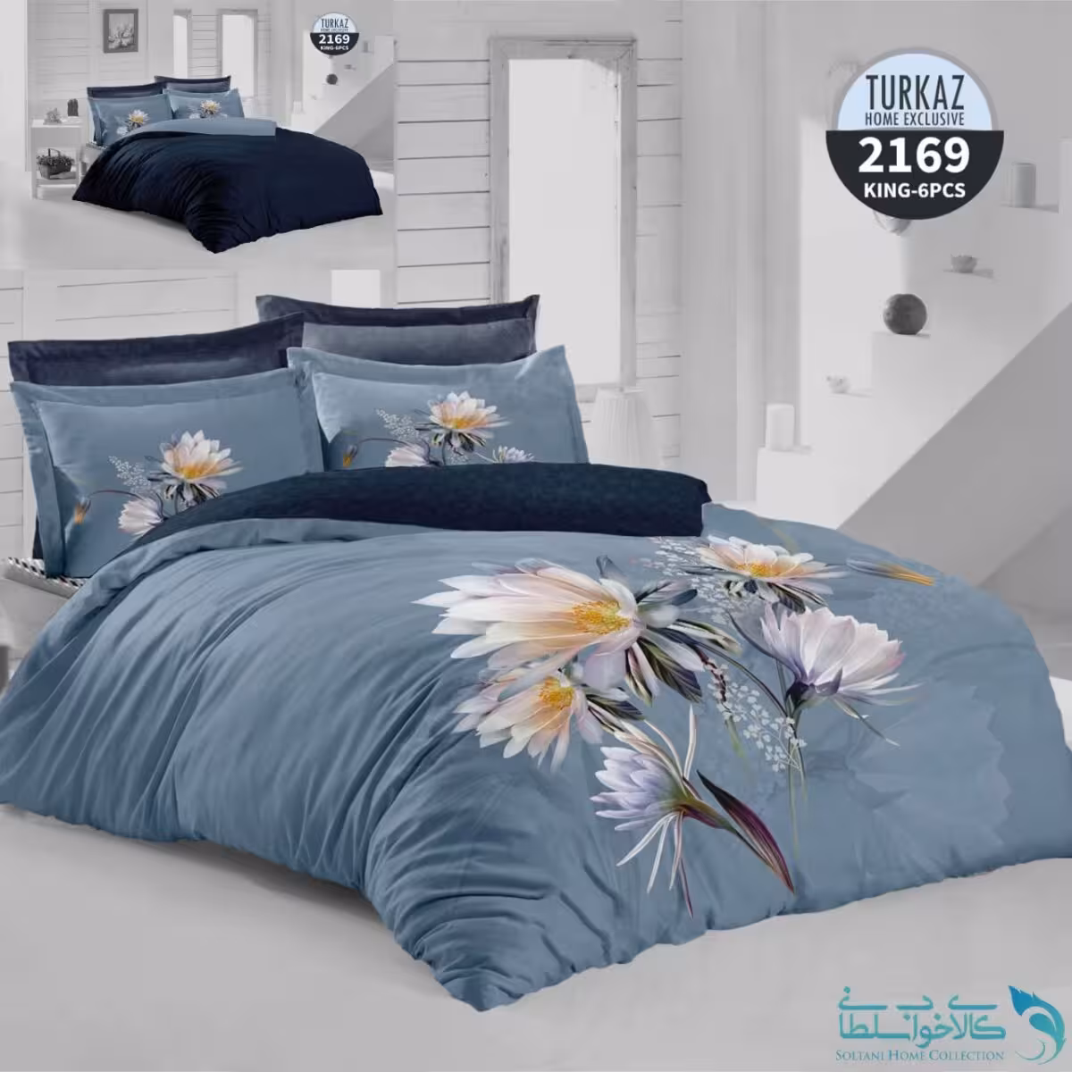 روتختی طرح چند شاخه گل دو نفره برند Turkaz کد 2169