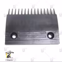 شانه آلومینیومی مدل Toshiba