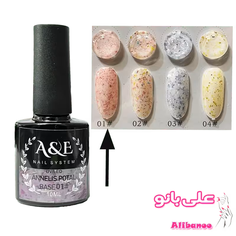 پوتال بیس ژل A&E شماره 1