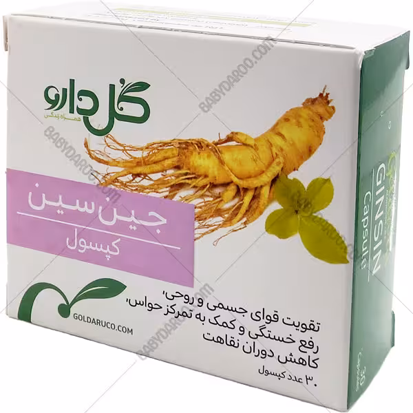 کپسول جین سین گل دارو 30 عددی