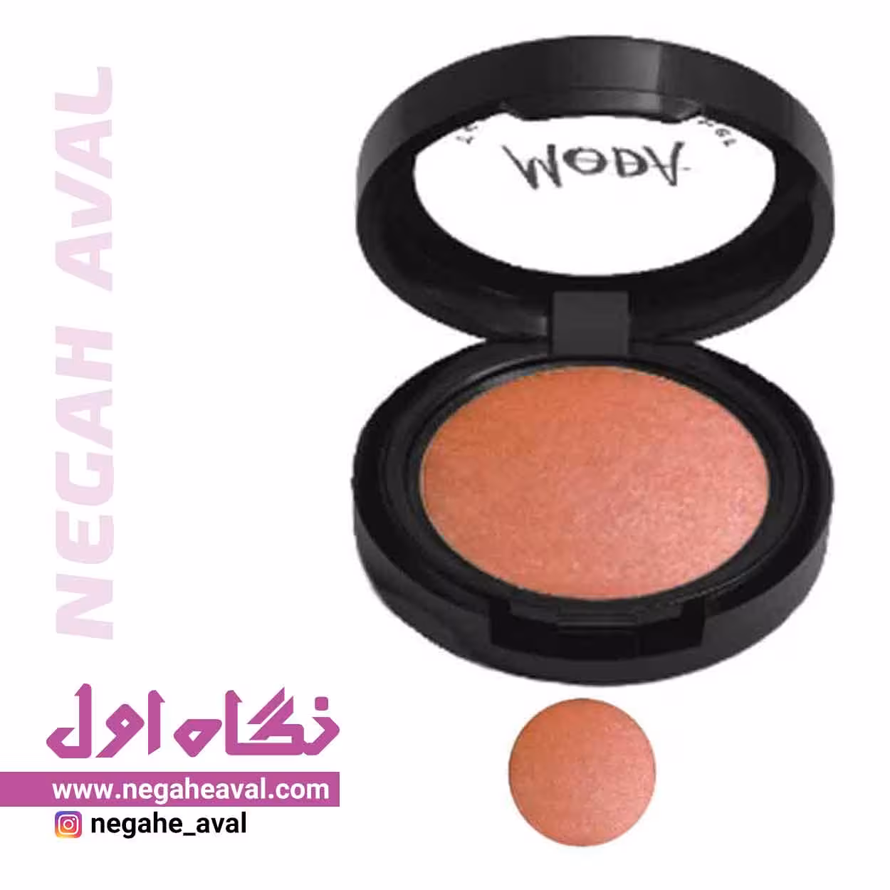 رژگونه کامپکت تراکوتا مودا شماره 208