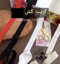 نوار اریب کشی مات