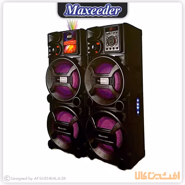 اسپیکر مکسیدر مدل AL 254-GP5 با توری محافظ ساب ووفر